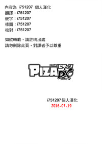 第42頁圖