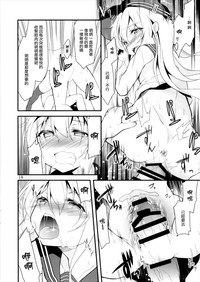第18页图