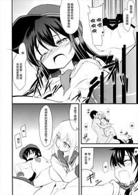 第22页图