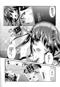 第22頁圖