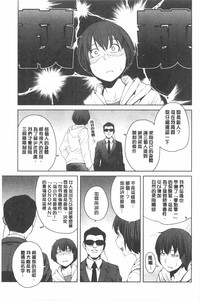 第106页图