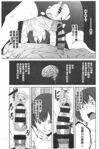第110页图