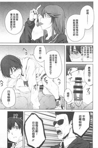 第114页图