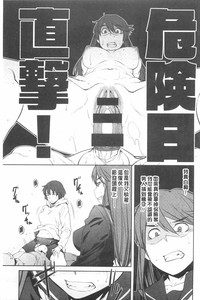 第118页图