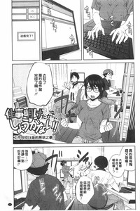 第122页图