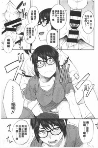 第138页图