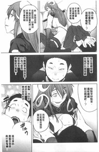 第150页图