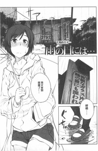 第158页图