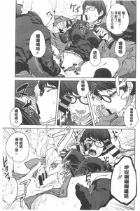第186页图