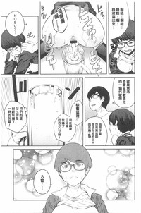 第194页图