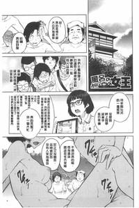 第26页图