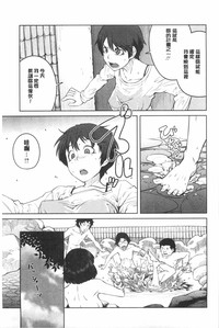 第30页图