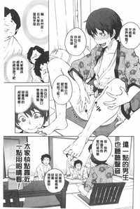 第34页图