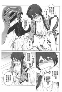 第38页图