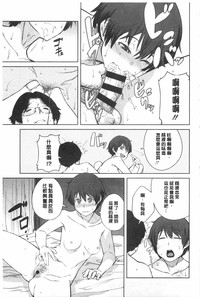 第54页图
