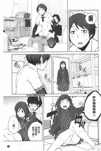 第66页图