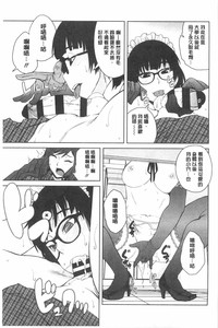 第70页图