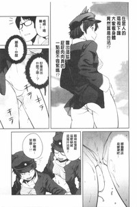 第82页图