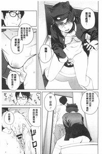 第86页图