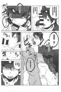 第90页图