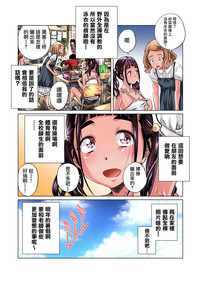 第42頁圖