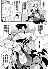 第22頁圖
