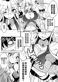第6頁圖