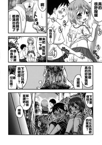 第14页图