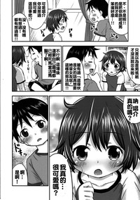 第18页图