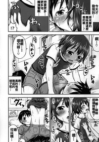 第22页图