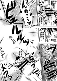 第38页图