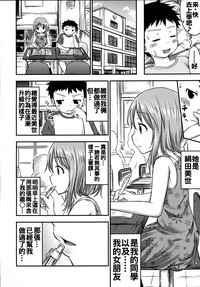 第6頁圖