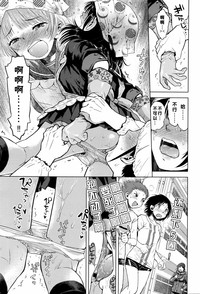 第14頁圖