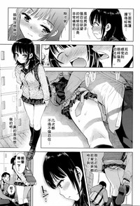第18頁圖
