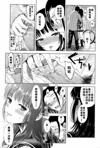 第22頁圖