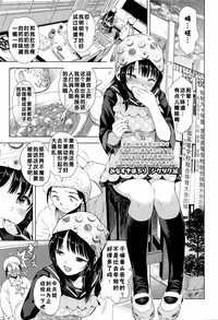 第2頁圖