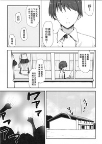 第10页 封面 - HaSM.cc