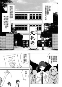 第2页 封面 - HaSM.cc