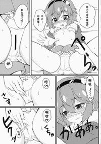 第10頁圖
