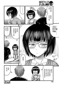 第18页图