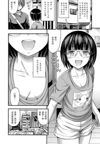 第2页图