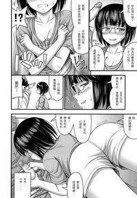 第6页图