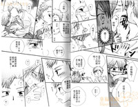 第26頁圖