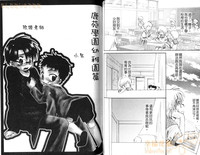 第46頁圖