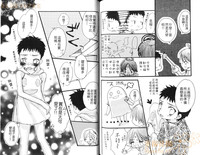 第70頁圖