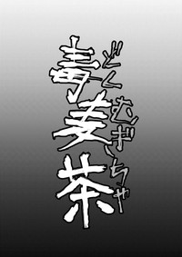 第2頁圖