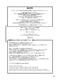 第38頁圖