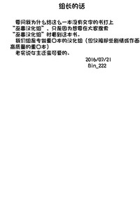 第34页图
