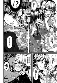 第110页图