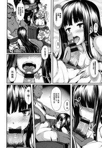 第114页图
